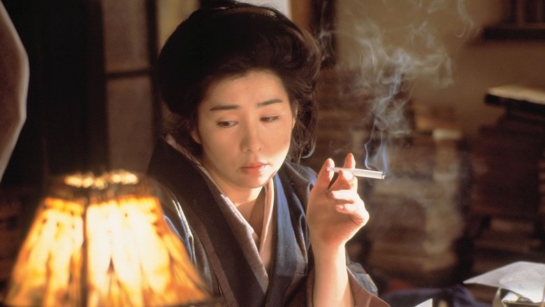 кадр из фильма Бунт цветов