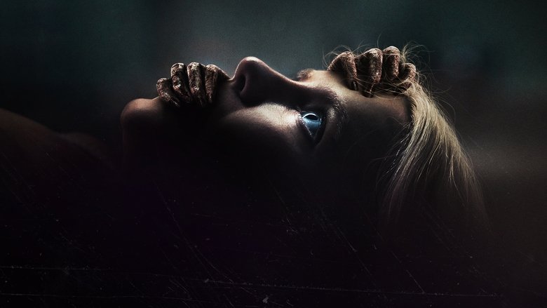 кадр из фильма Придаток