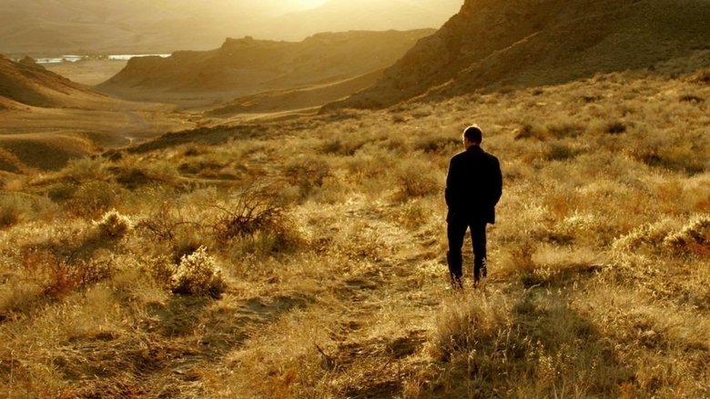 кадр из фильма Улжан