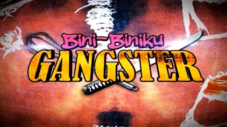 кадр из фильма Bini-Biniku Gangster