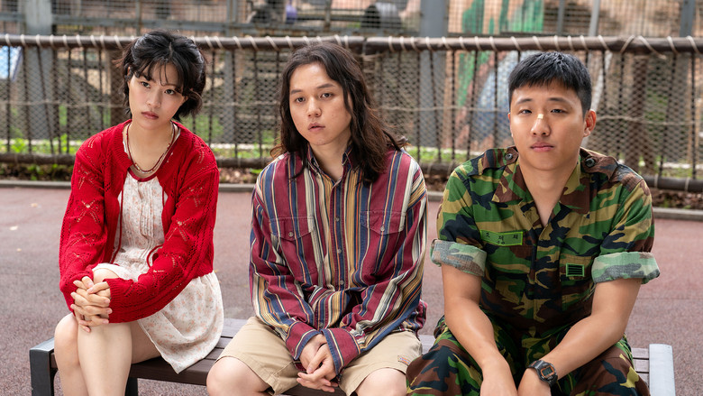 кадр из фильма 극장의 시간들