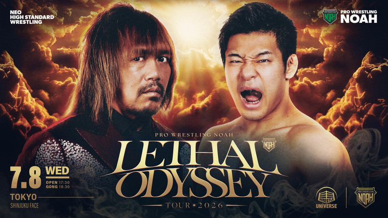 кадр из фильма LETHAL ODYSSEY TOUR 2026