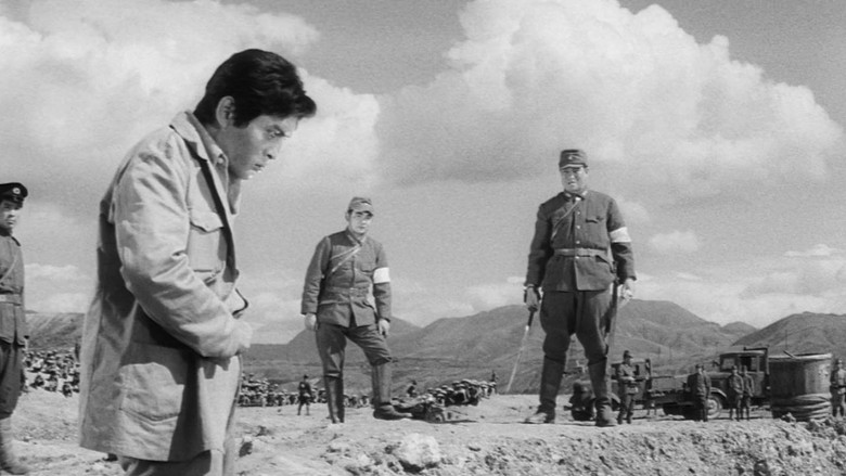 кадр из фильма Удел человеческий