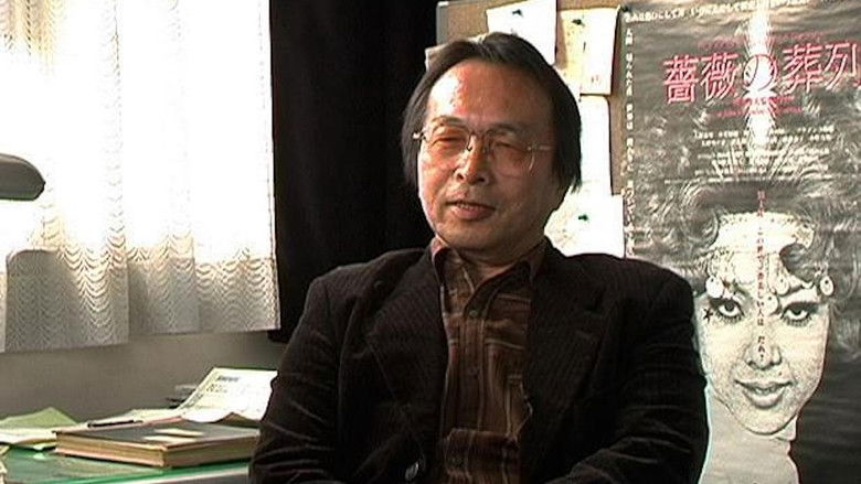 映像の発見＝松本俊夫の時代