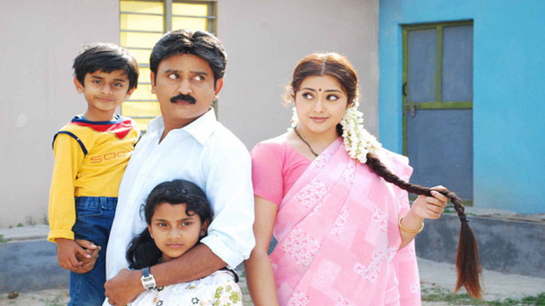 кадр из фильма ಹೆಂಡ್ತೀರ್ ದರ್ಬಾರ್