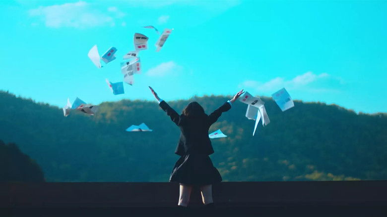 кадр из фильма えんまさん