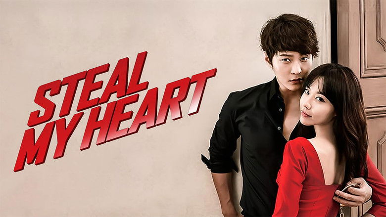 кадр из фильма Поймай меня