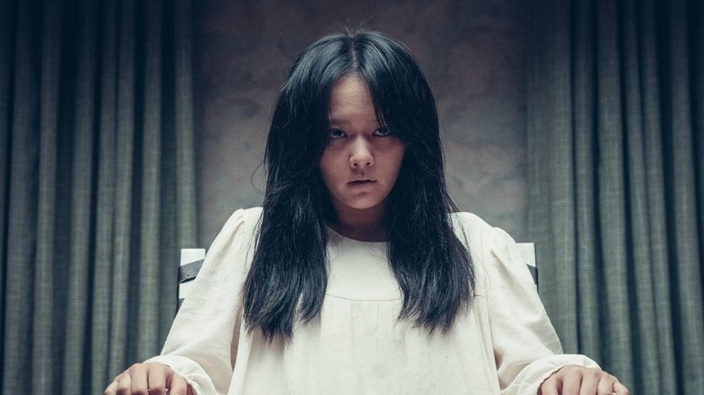 кадр из фильма Святая ночь: Охотник на демонов