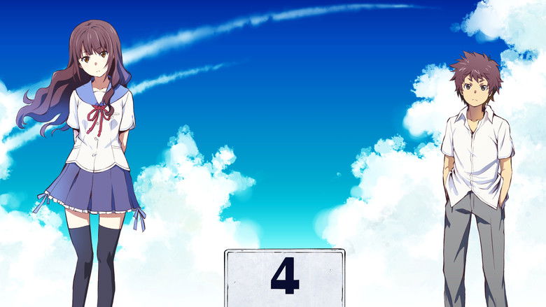 кадр из фильма Как смотреть фейерверк