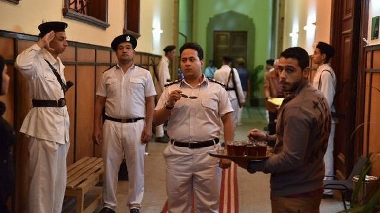 кадр из фильма عسل أبيض