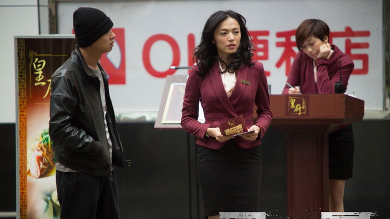 кадр из фильма Огненная буря