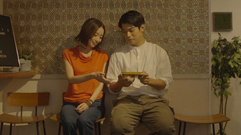 кадр из фильма 甘い唇 いけない離婚妻