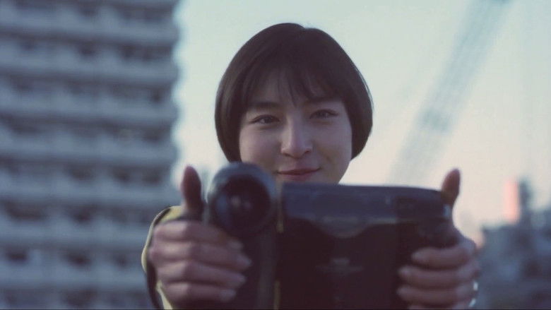 кадр из фильма 20世紀ノスタルジア