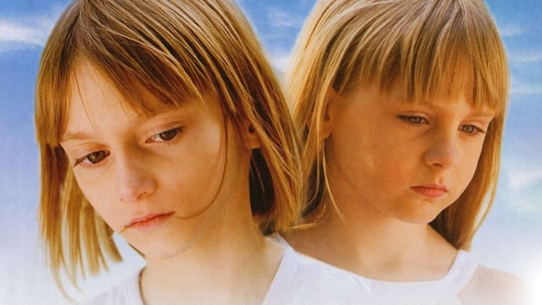 кадр из фильма Доченька моя