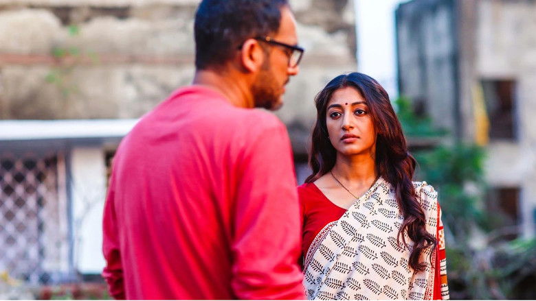 মাছের ঝোল