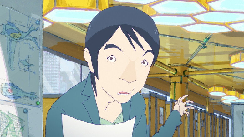 кадр из фильма ChaO