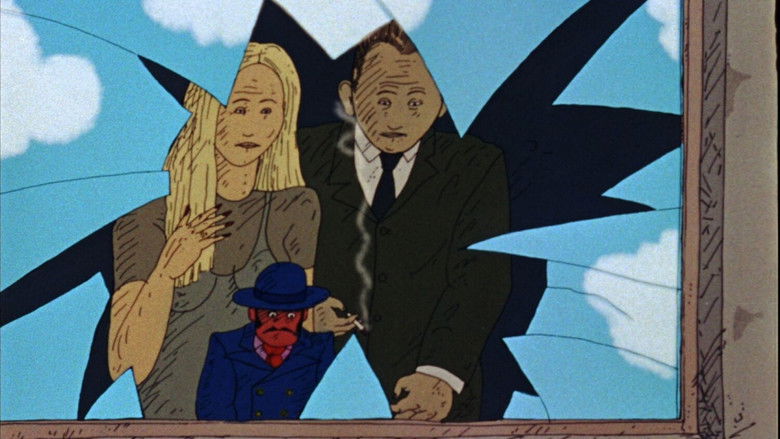 Треугольник