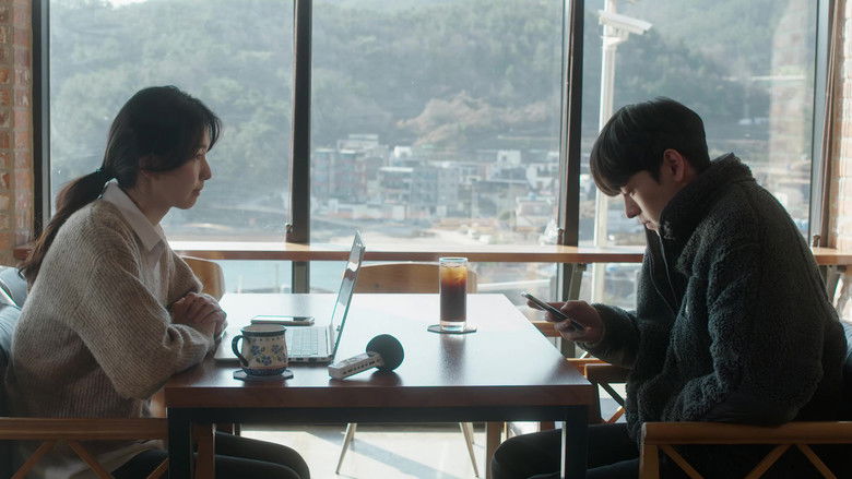 кадр из фильма 열여덟, 어른이 되는 나이