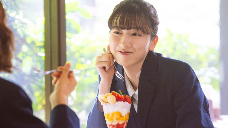 кадр из фильма かくかくしかじか