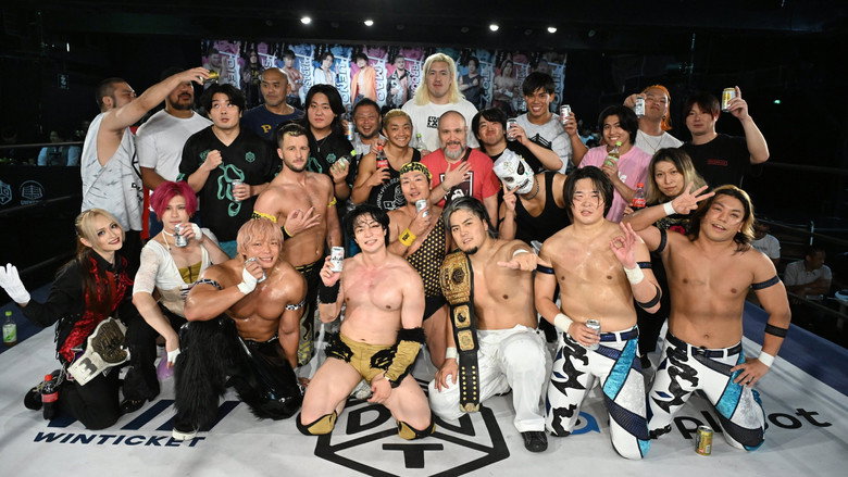 кадр из фильма 最後の新宿FACEビアガーデンプロレス