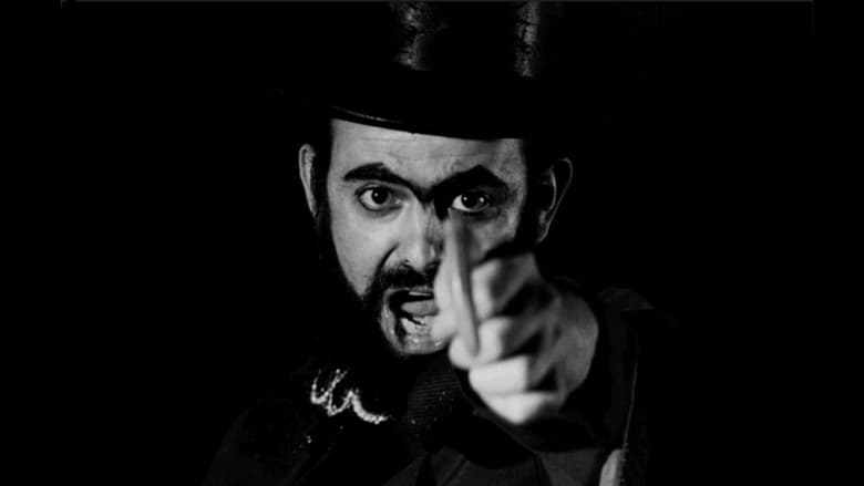 кадр из фильма Пробуждение зверя