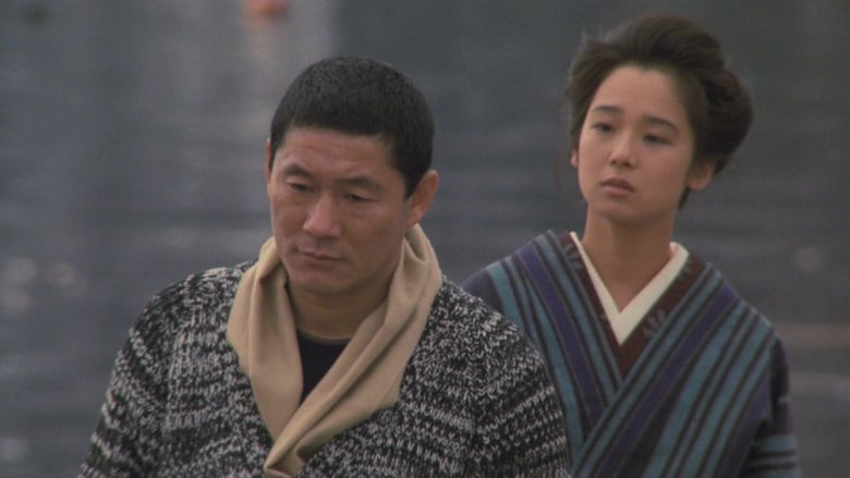 кадр из фильма Демон