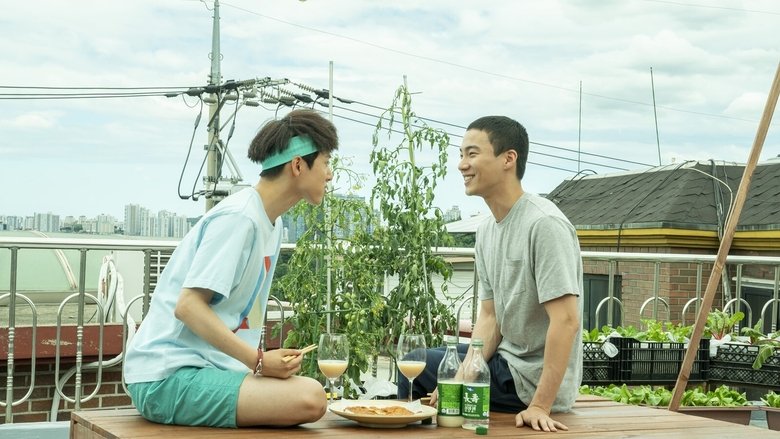 кадр из фильма 메이드 인 루프탑