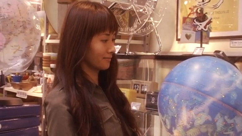 кадр из фильма ガールフレンド