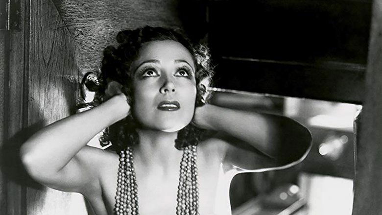 Райская птичка