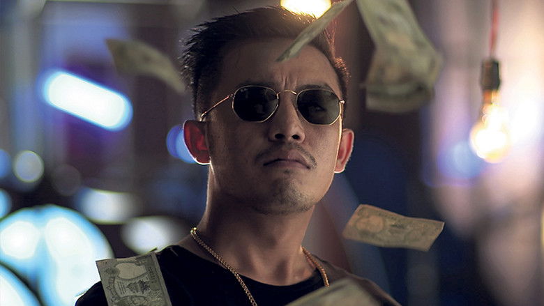 кадр из фильма Dui Rupaiyan