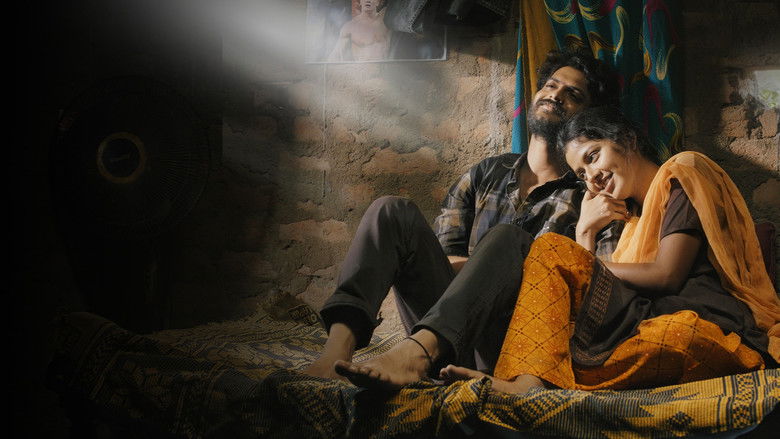 кадр из фильма రాజు Weds రాంబాయి