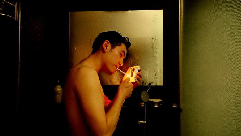 кадр из фильма FMSM