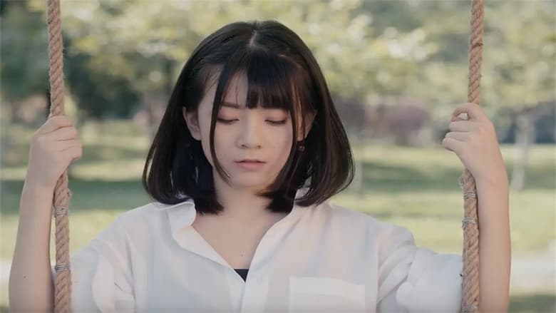 кадр из фильма 有言在仙