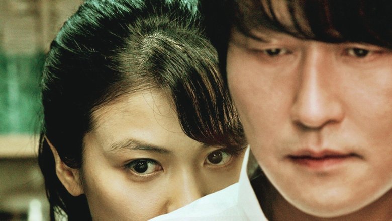 кадр из фильма Жажда