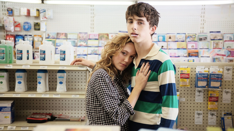 кадр из фильма Жаркие летние ночи