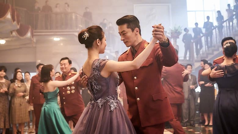 кадр из фильма Побег