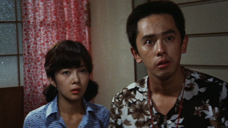 кадр из фильма 日本の首領 野望篇