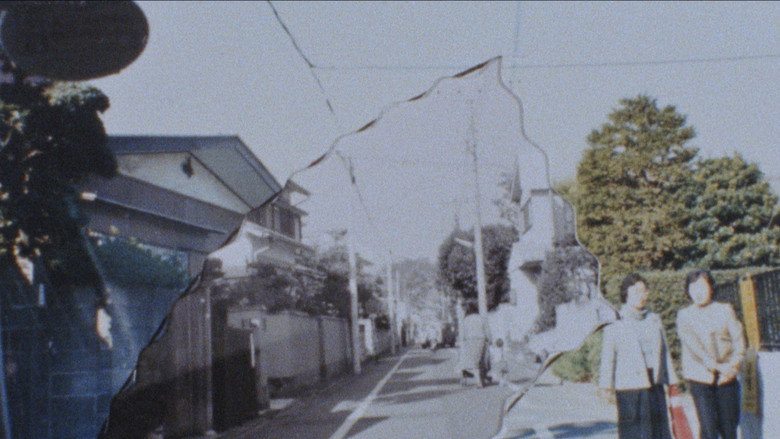 кадр из фильма WIPER