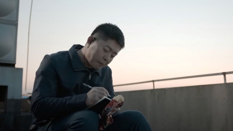 кадр из фильма Love As The Wind