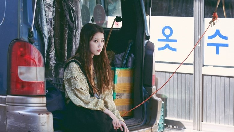 кадр из фильма Посредник