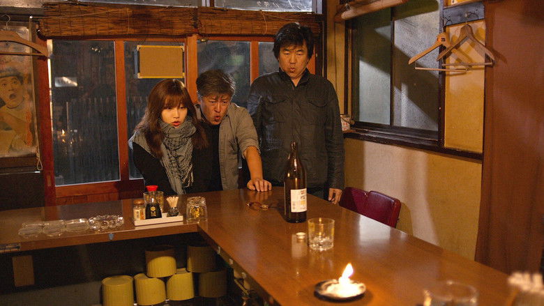 кадр из фильма Фукуока