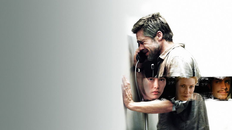 кадр из фильма Вавилон