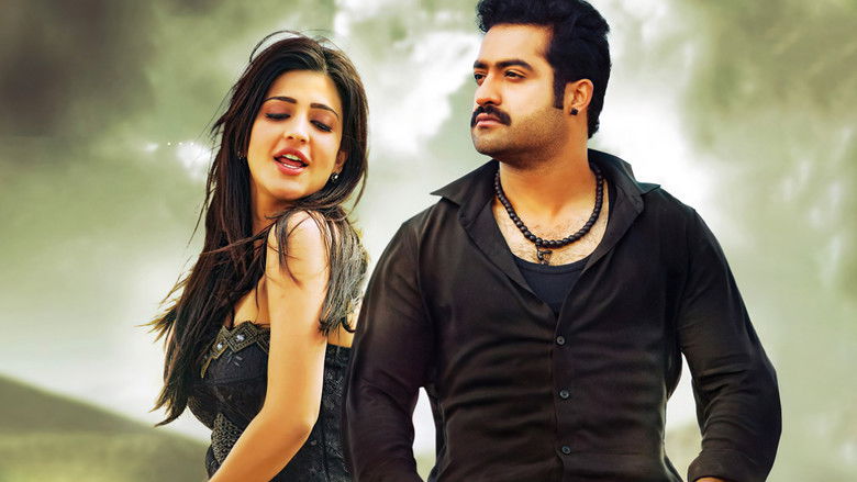 кадр из фильма రామయ్యా వస్తావయ్యా