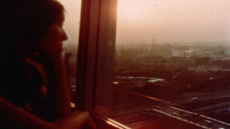 кадр из фильма Le Mystère Koumiko