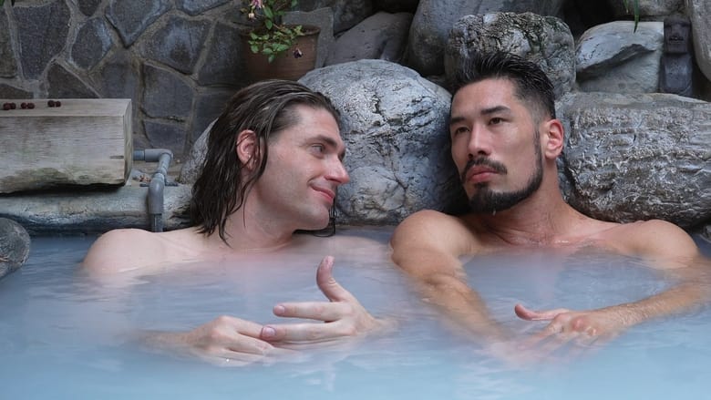 кадр из фильма 愛着