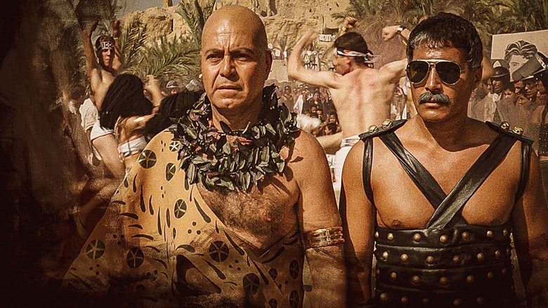 кадр из фильма Александрия, еще и еще