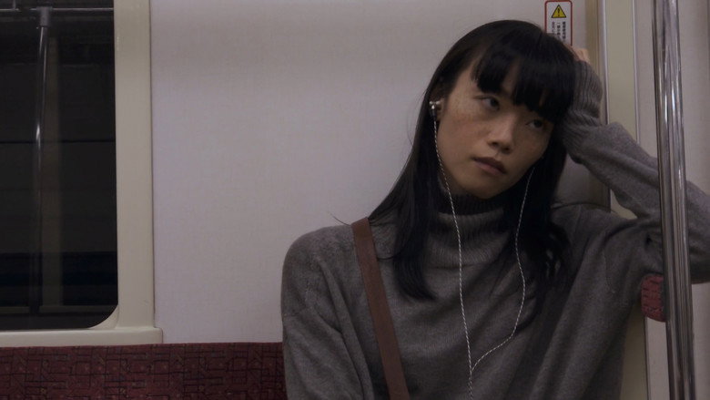 кадр из фильма 片袖の魚