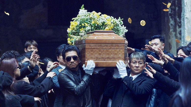 кадр из фильма 无名之辈：意义非凡