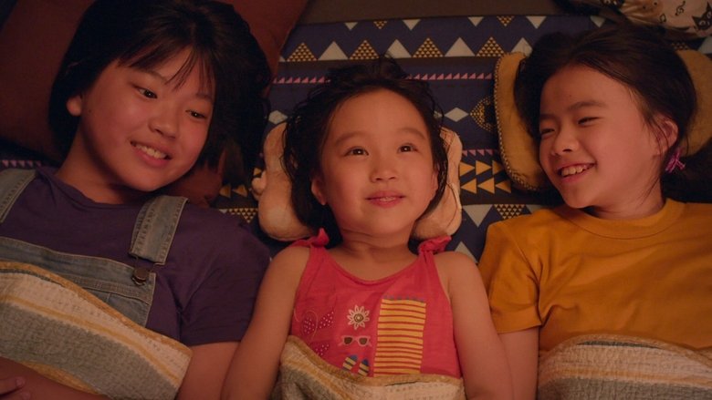 кадр из фильма 우리집