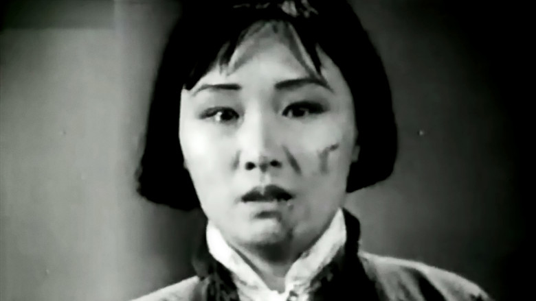 кадр из фильма 聯華交響曲